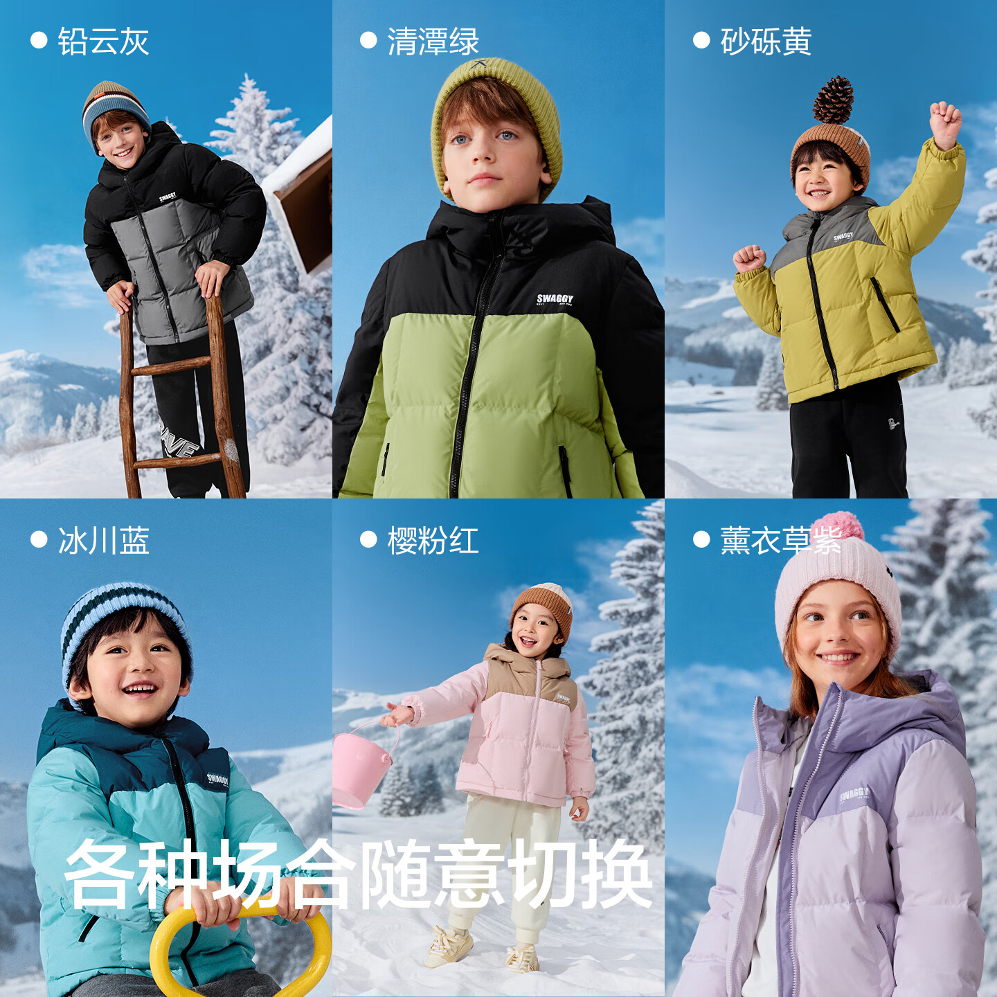 BALABALA Kids Down Jacket Thickened Winter Coat 2025 New Parent-Child Outdoor Outerwear for Boys and Girls
