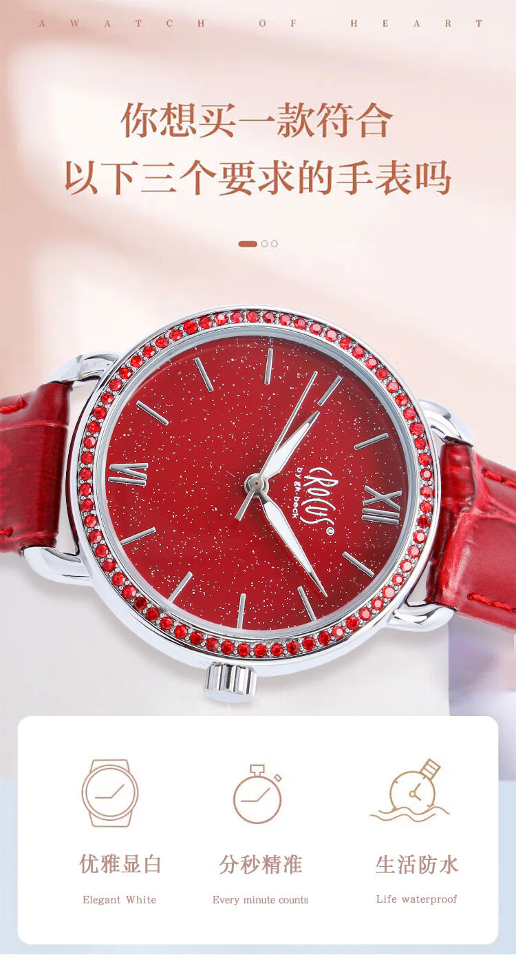 CROCUS BY GK BECK Women's Minimalist Leather Strap Watch Fashion Luxury Quartz Gift for Girlfriend Birthday Christmas New Year 1
