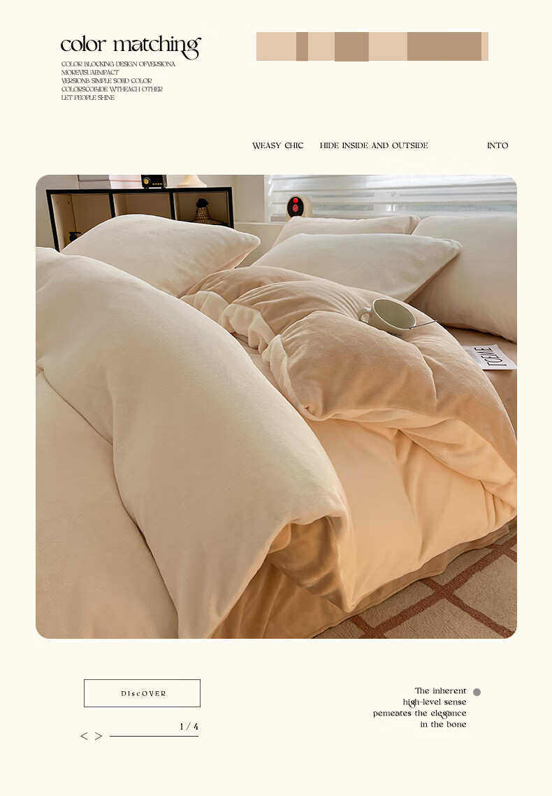 MUJI Grade A Milk Velvet Four-Piece Set Coral Fleece Thickened Double-Sided Fleece Warm Bedding Set Sheet Duvet Cover 200*230cm Autumn Winter 2