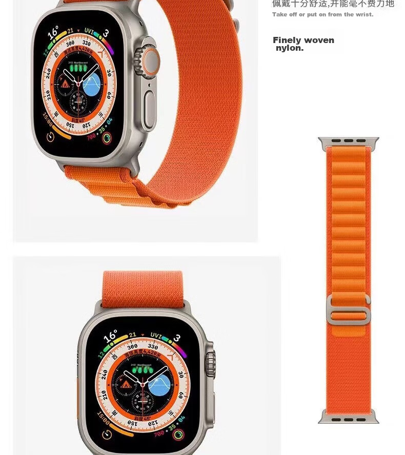 ESCASE Nylon High Mountain Loop Band for Apple Watch, Compatible with Ultra 3/SE 3/S 11/10/9/8/7, Wristband for 49/45/44/42MM, Gree 10