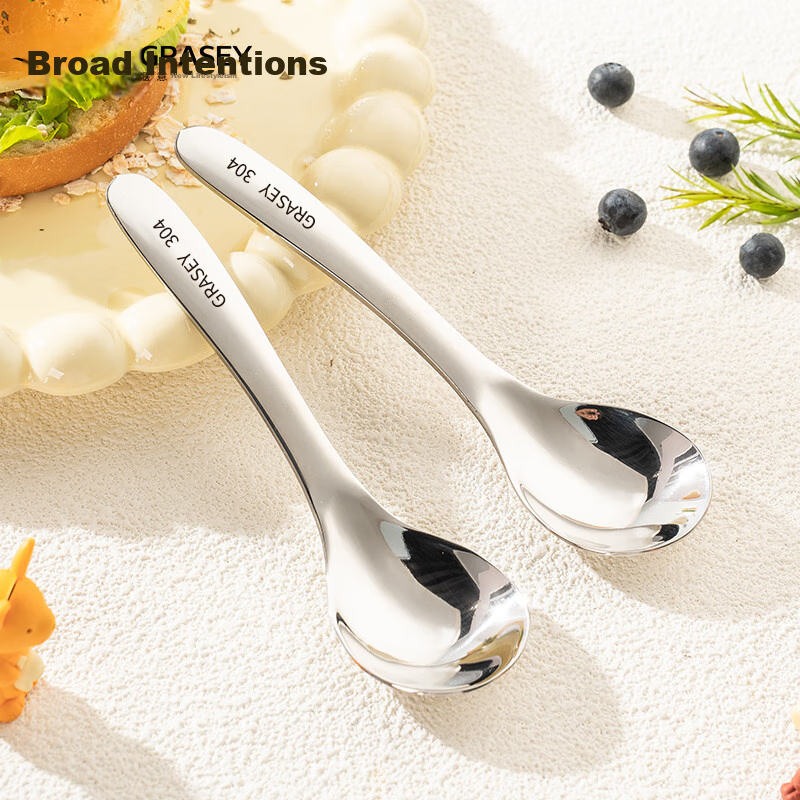 Guangyi 304 Stainless Steel Children's Soup Spoons And Ladles, Thickened Round Bottom Dining Spoons, Eating Spoons, 2-Piece Set GY7840