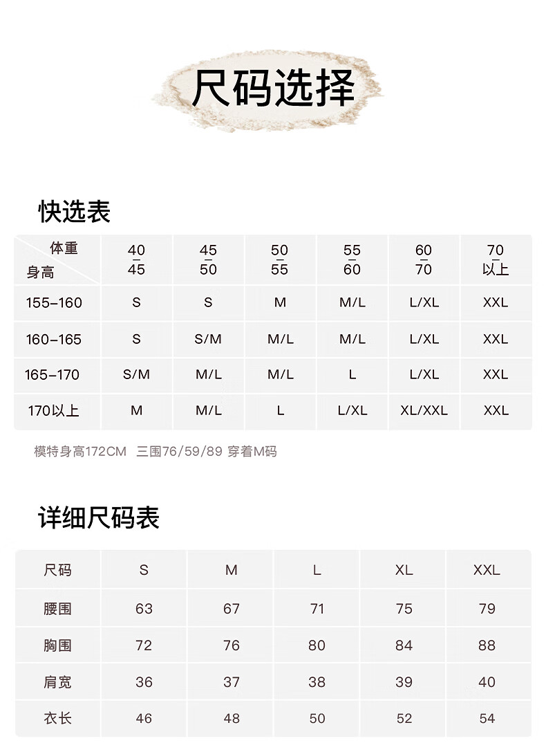 NEIWAI Orange Label High Elastic Cotton Series Women's Slim Fit Long Sleeve Turtleneck/Round Neck Comfortable Top 2
