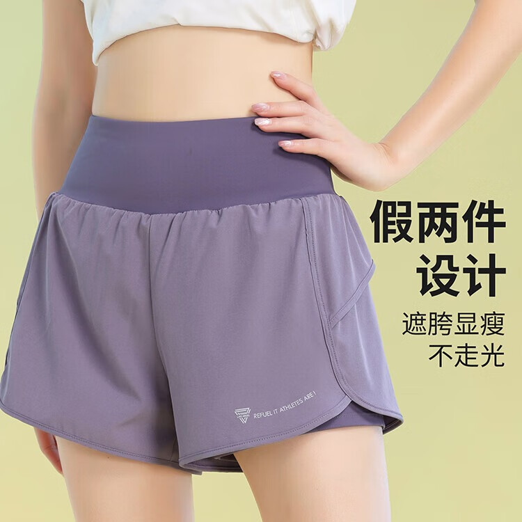 Baisirong High-Quality Faux Two-Piece Sports Shorts for Women, Quick-Dry, Anti-Chafing, Marathon Fitness Outdoor Running Yoga Pants
