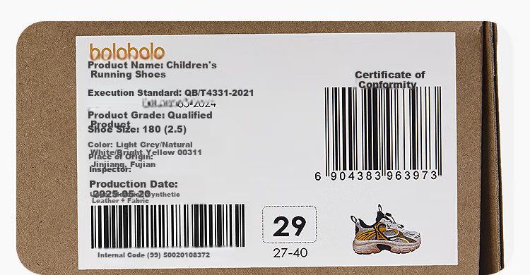 BALABALA Children's Sports Shoes for Boys And Girls, Non-Slip Breathable New Spring And Autumn Trendy Running Shoes 208325140207 16