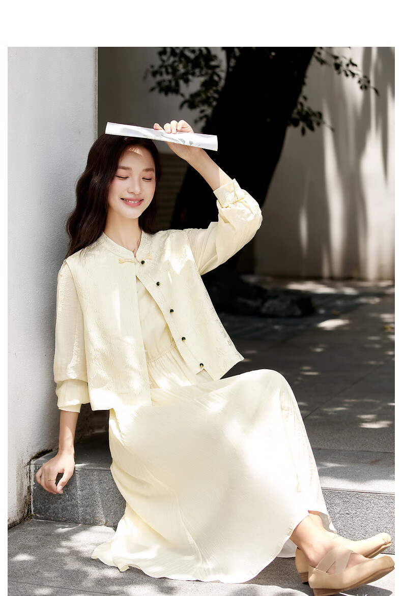 Fansiman Elegant Chinese Style Women's Autumn New Jacquard Vest Round Neck Long Dress Set Elegant Apricot S 8