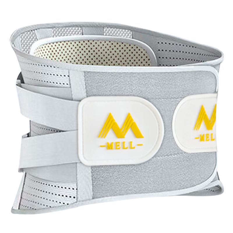 Bamier Lumbar Support Belt for Herniated Disc, Plus Size, Extra Large, Weight Bearing Waist Support for Lumbar Muscle Strain, Medical Use