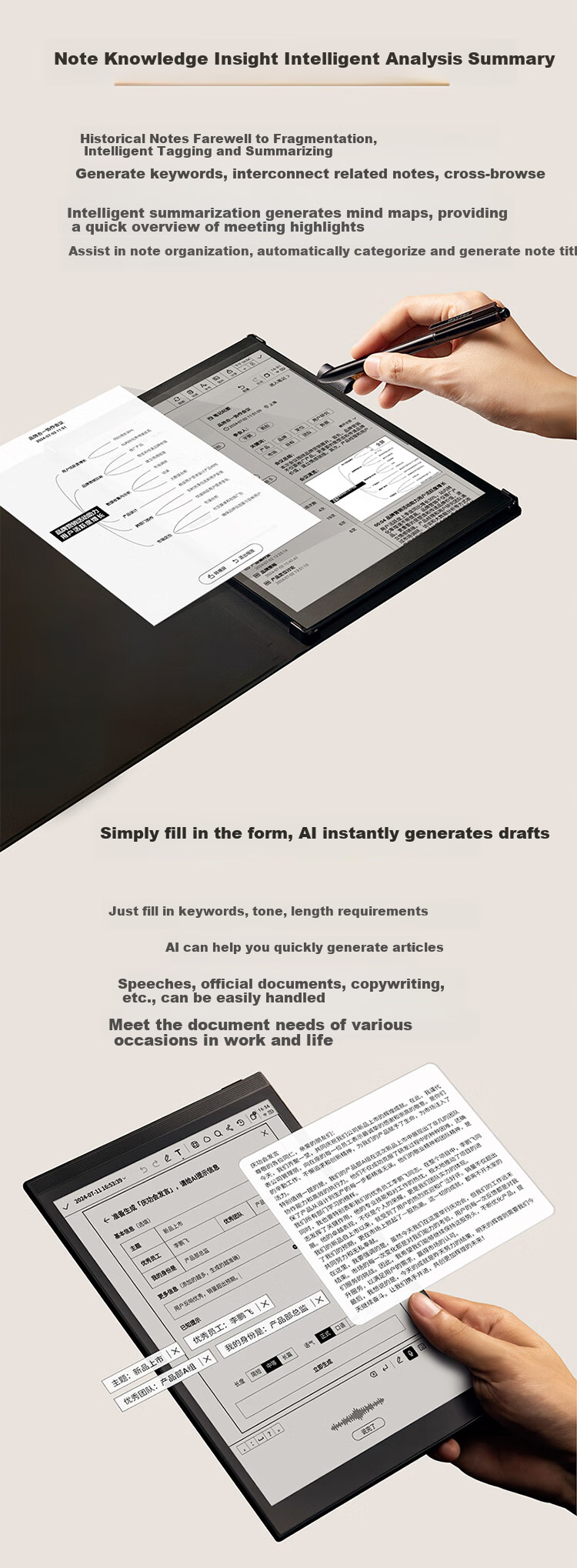 IFLYTEK Smart Office Notebook T3, 10-Inch E-Ink Reader, E-Screen Writing Pad, Electronic Office Notebook, E-Paper, Voice Transcription, Black 7