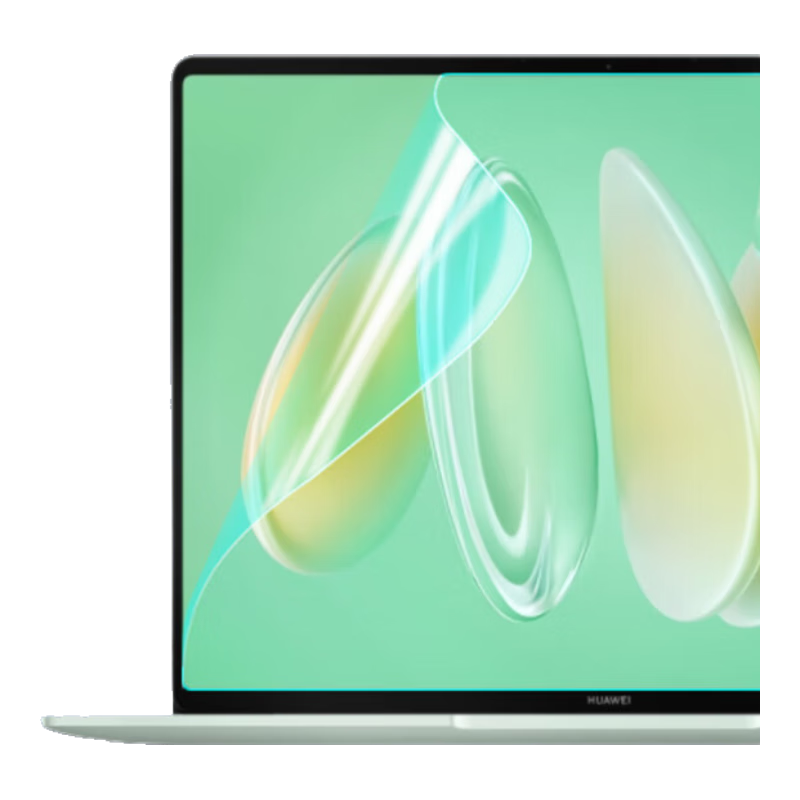 Jiasu Huawei MateBook 14 2025/24 Model HD Screen Protector 14.2-inch High Transparency Full-Screen Easy-to-Apply Protective Film