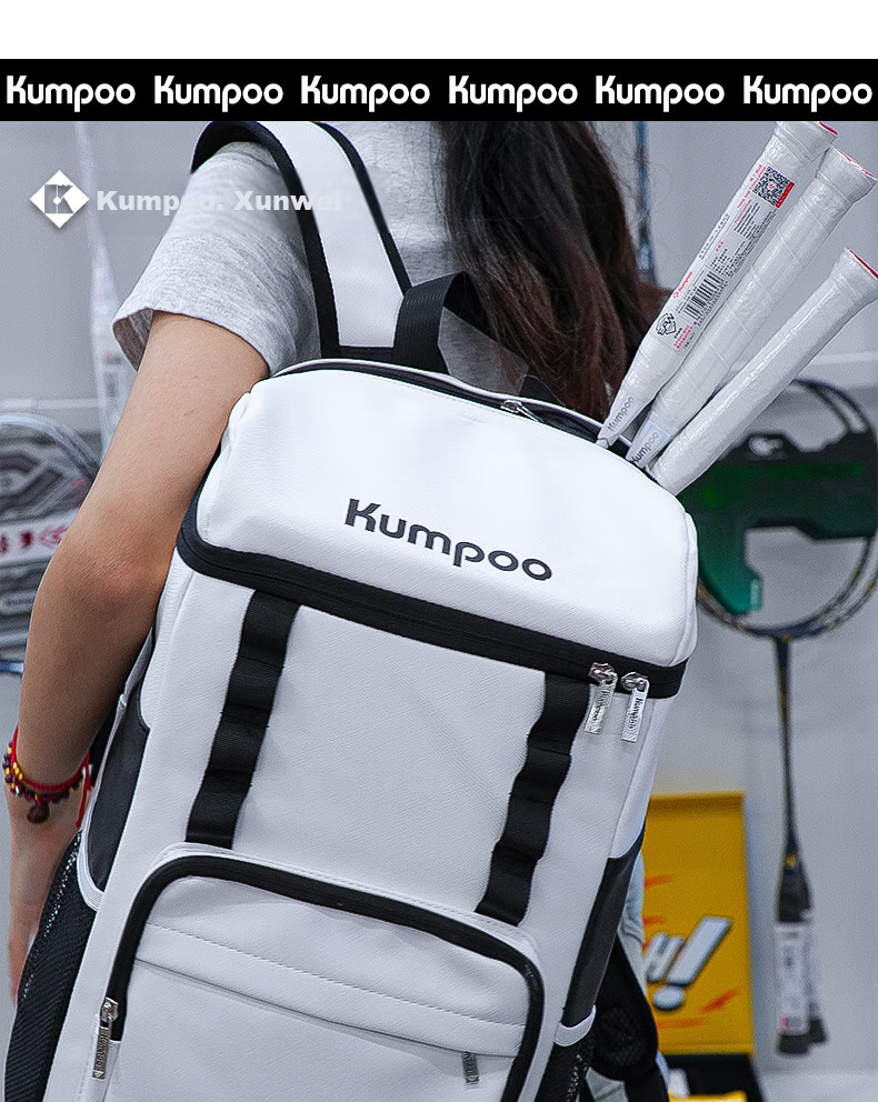 KUMPOO Badminton Bag with Separate Shoe Compartment, Multi-Compartment Fumigation Wind Double Zipper Multifunctional Backpack Shoulder Bag White And Black KBR-636 1
