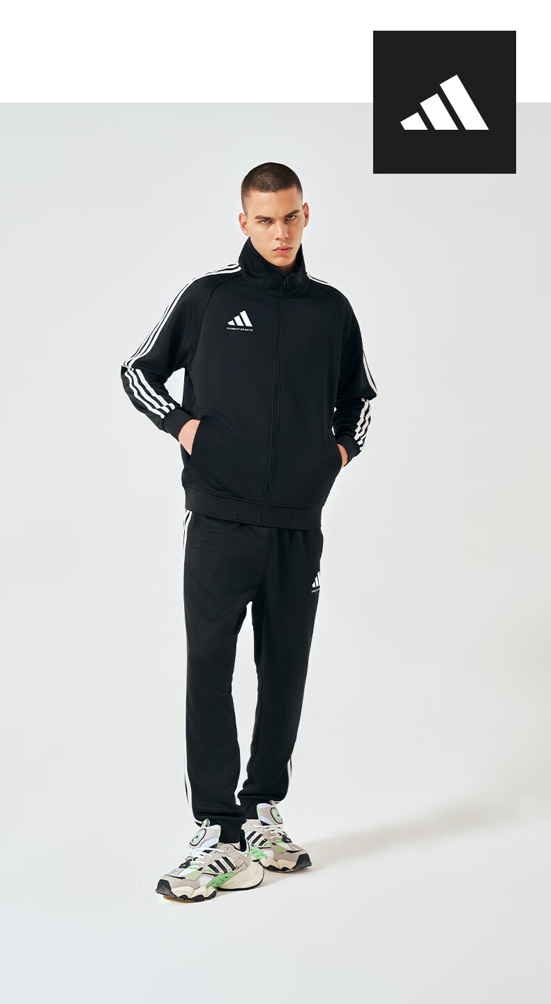 Adidas Men's Sports Pants, Spring Outdoor Casual Sweatpants, Running Trousers, Joggers, Black And White, Size L 1