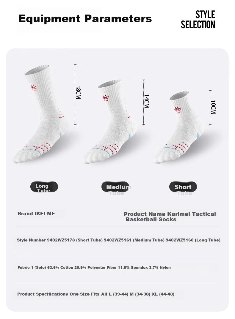 KELME Adult Basketball Socks for Training And Competition, Thickened, Breathable, Wear-Resistant, Non-Slip Short Socks, Black, M (34-38) 3