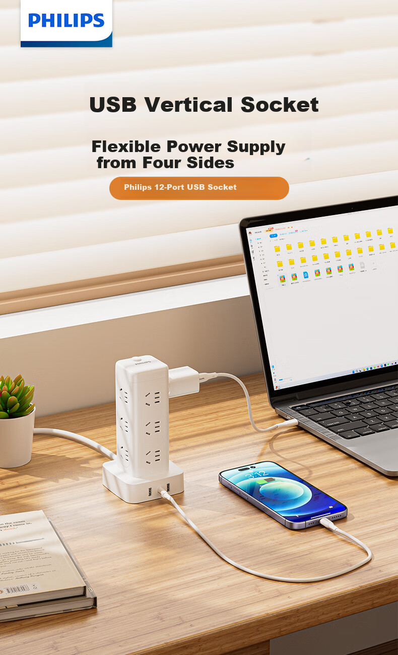PHILIPS 12-Outlet 1.7m Desktop Standing Power Strip/Extension Cord/Power Bar/Power Board/Power Strip with Overload Protection, 3C Certified for Home And Office Use 1