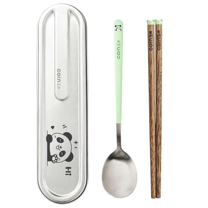 Corn Chopsticks and Spoon Set Stainless Steel Food Grade Student Tableware Grade 1 Portable Personal Storage Box