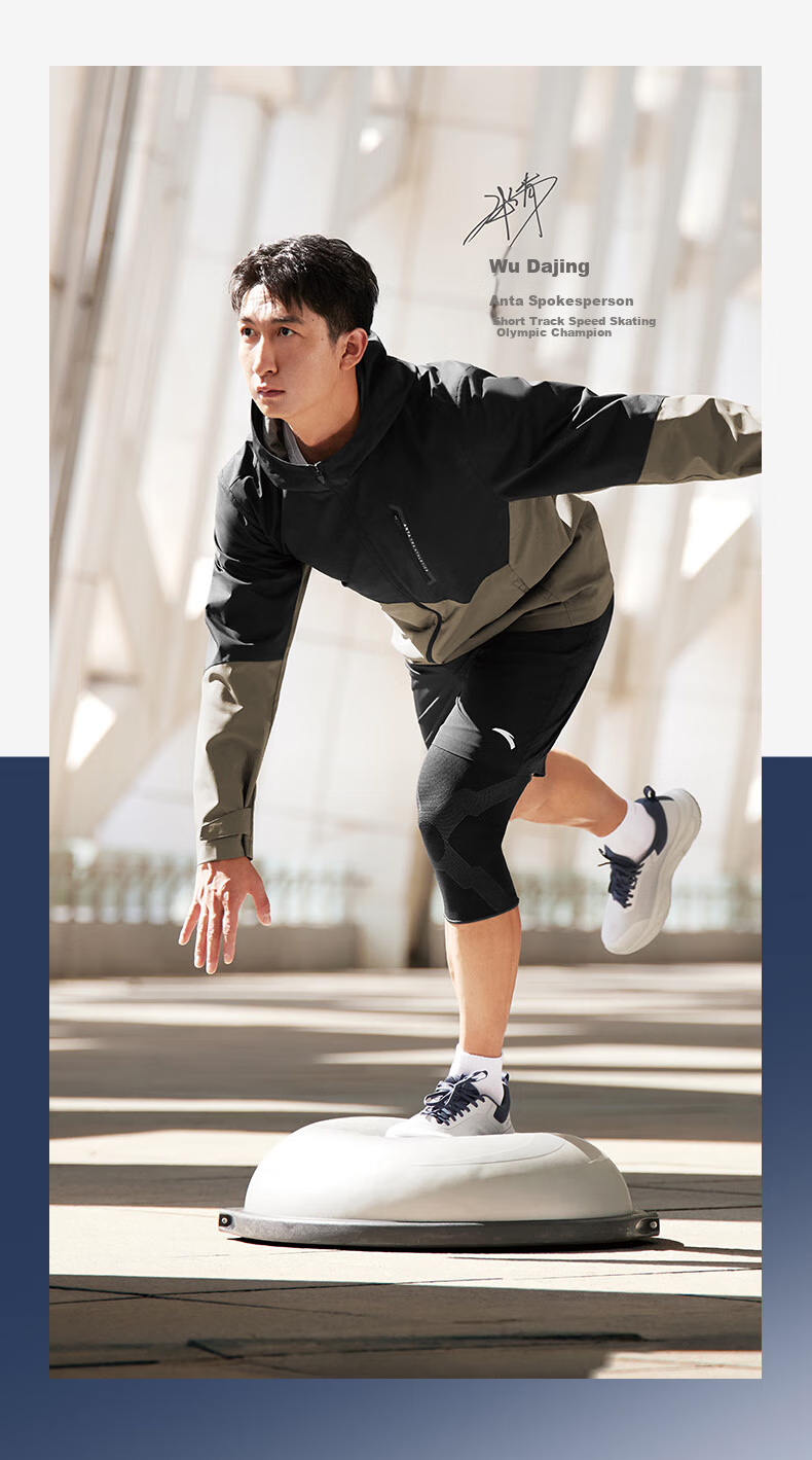 ANTA Shenxing 10 | Men's Lightweight Shock-Absorbing Training Shoes, New Winter Style, Wear-Resistant Non-Slip Sports Running Shoes, Fitness Commuter Shoes 3