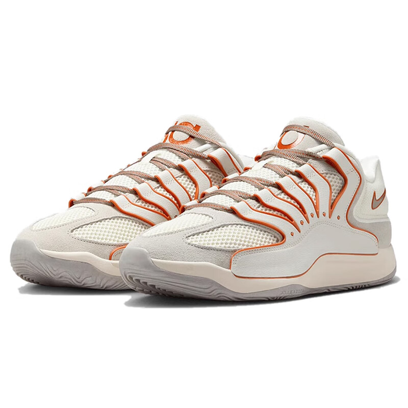 NIKE Men's Basketball Shoes KD18 EP Sneakers HV1991-003 Phantom White Size 44