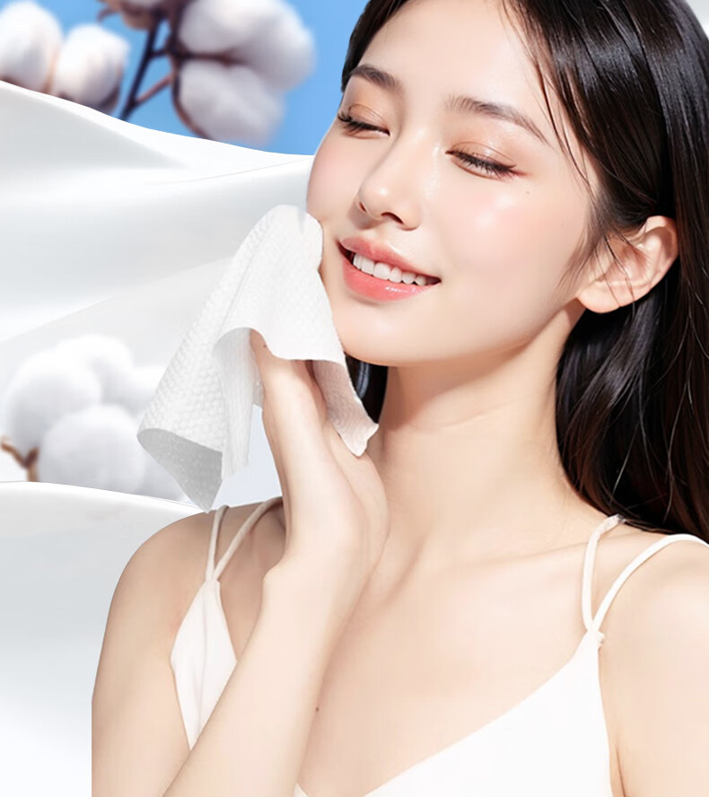 Cotton Deer Cotton Face Towels Hanging Soft Pure Cotton Thickened Xinjiang Cotton Dual-use Facial Wipes 150 Sheets 6 Packs 1