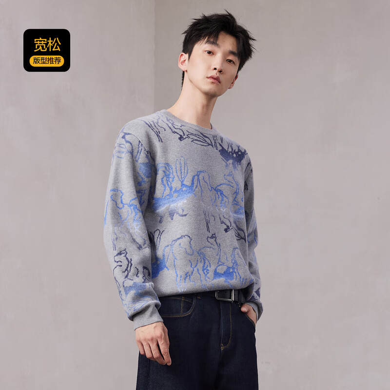 CABBEEN 100% Combed Cotton Men's Artistic Pattern Jacquard Gradient Yarn Winter Long Sleeve Sweater
