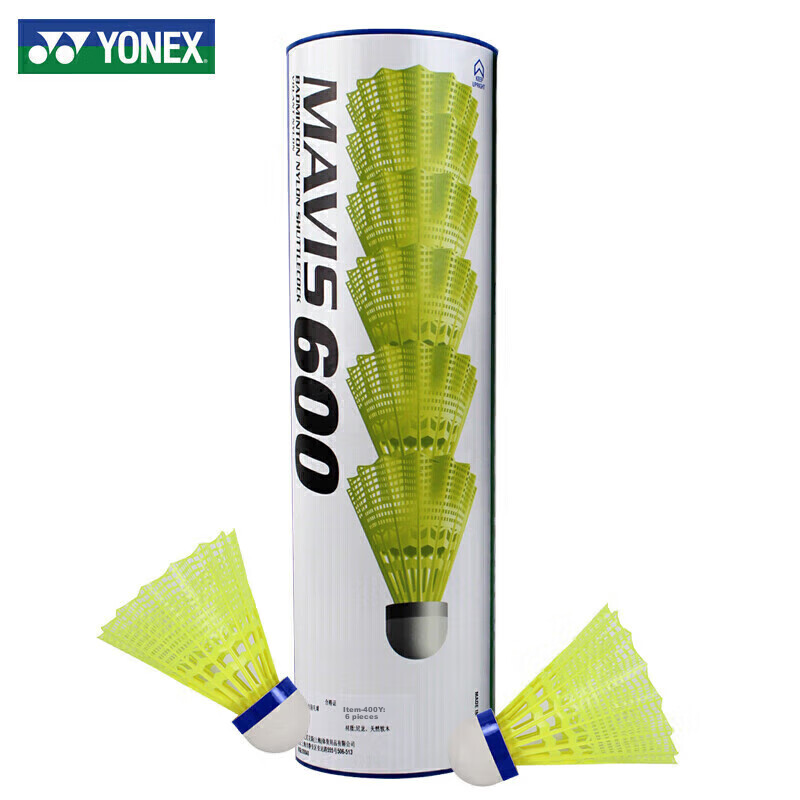 Воланчики для бадминтона YONEX M-600, нейлоновые, для тренировок и соревнований, желтые, 6 штук в тубусе
