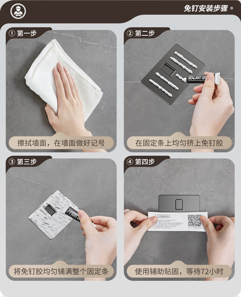 ZhaiQingSong Kitchen Wall-Mounted Multifunctional No-Drill Knife Rack Cloth Draining Storage Hook Spoon Chopsticks Holder Integrated Organizer Rack 5