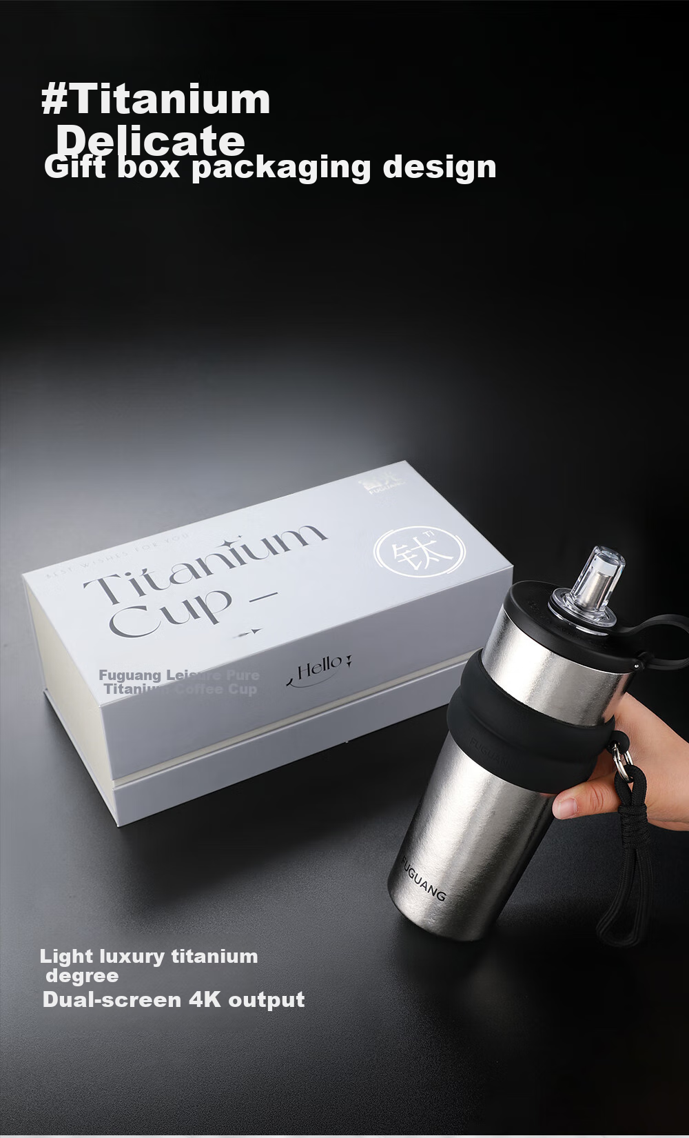 Fuguang Pure Titanium Insulated Water Bottle for Women and Students, Premium Office Portable Tea Cup, 700mL Gift 12