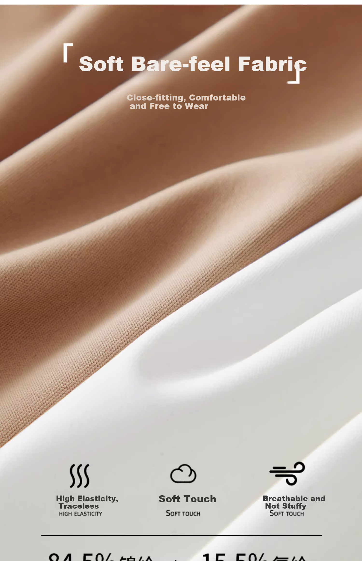 MiiOW Ice Silk Camisole Tank Top for Women with Built-In Bra Pads, White Seamless Sun Protection Inner Wear Or Outer Layer 13