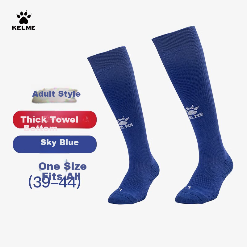 KELME Adult Long Soccer Socks, Thickened Terry Bottom, Non-Slip, for Competition And Training, Sports High Socks for Men, Blue