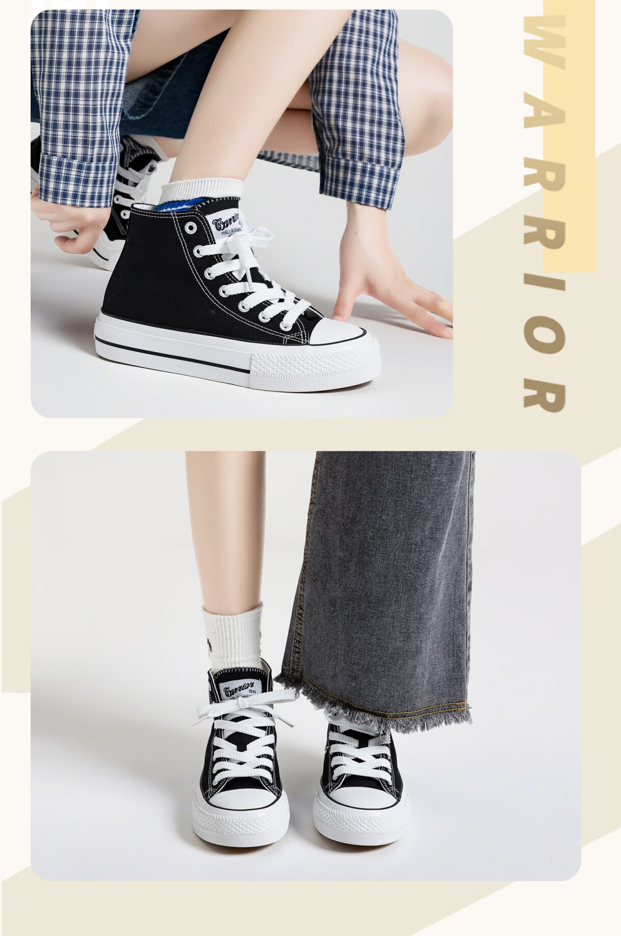 Warrior Women's Classic High-Top Canvas Sneakers WXYL750T Black Size 38 6