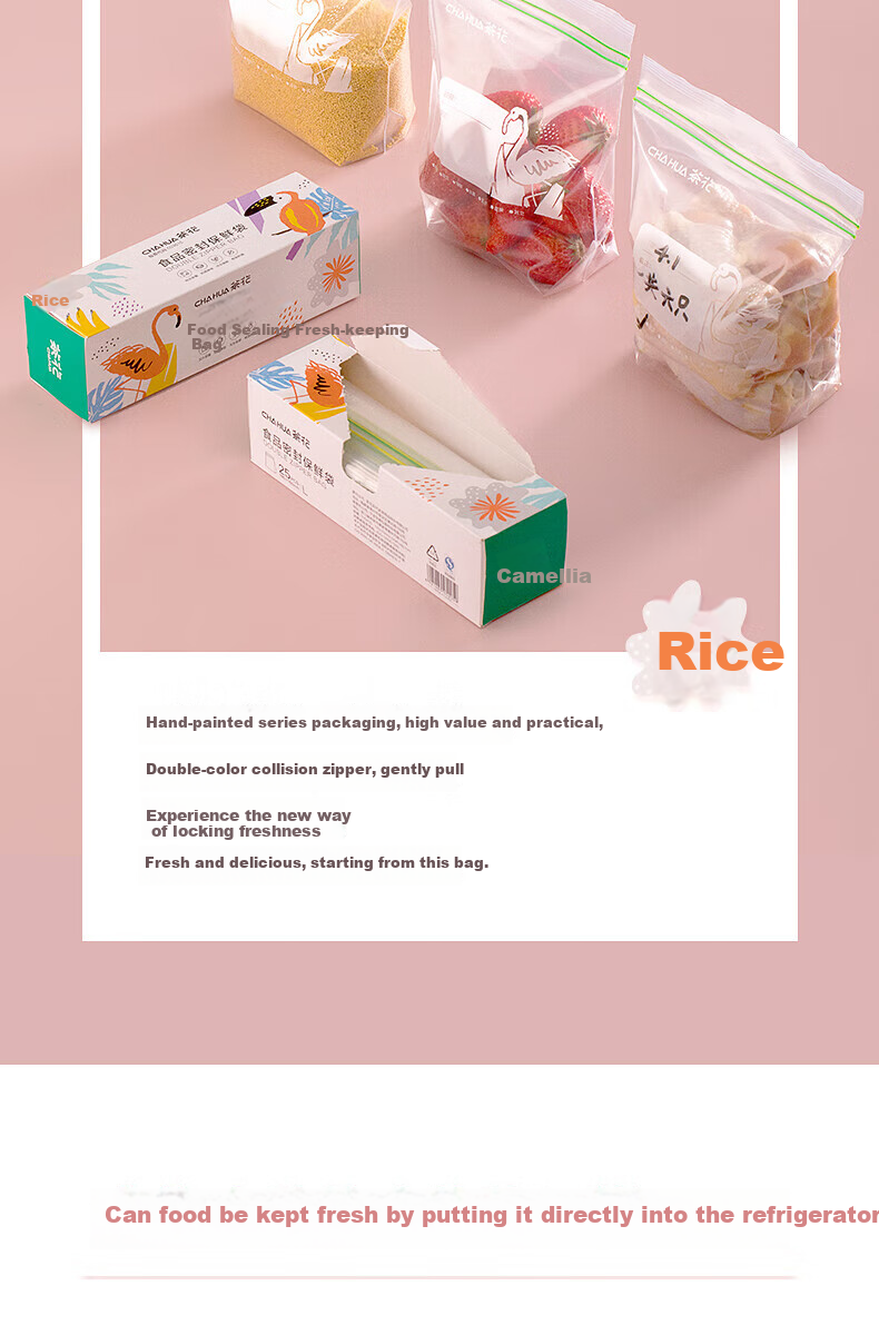 CHAHUA Food Storage Bags, Large Size, 50 Count, Thickened Double-Ribbed Food Grade Fresh-Keeping Storage Bags, Self-Sealing Airtight Bags 3