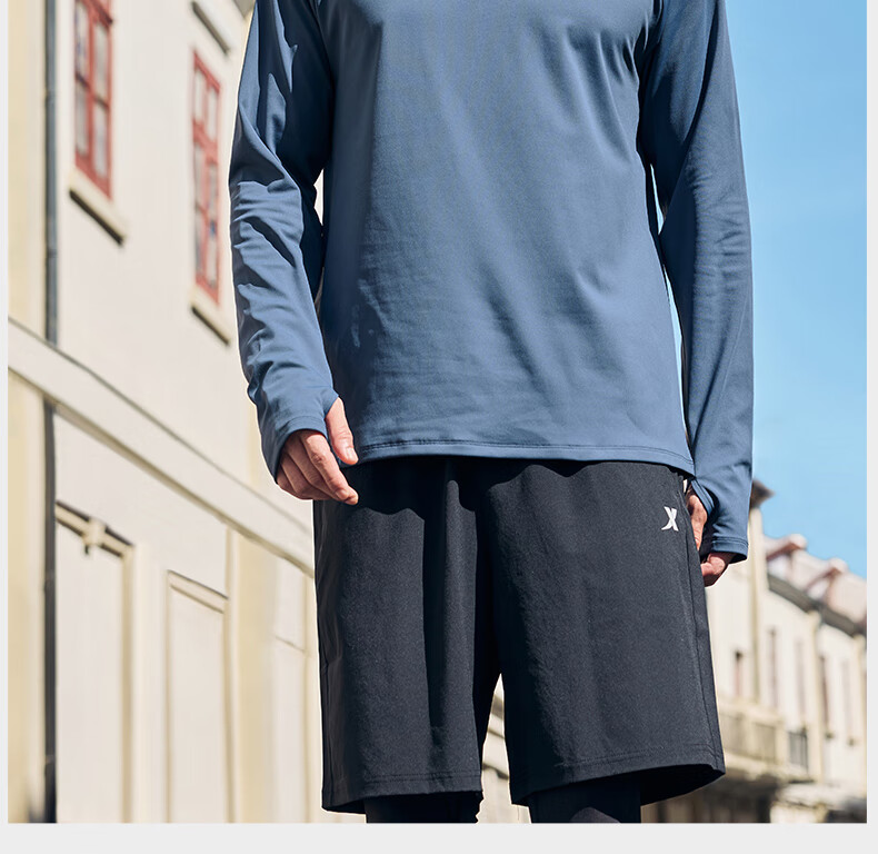 Xtep Men's Quick-Dry Long Sleeve Sports Shirt with Half-Zip, Breathable Fitness Running Outdoor Top 22