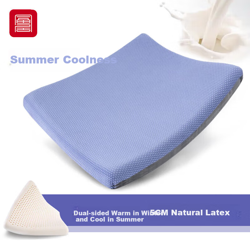 FOOJO Natural Latex Seat Cushion, Double-Sided, Back Support for Long Sitting, Chair Pad for Office And Car Use, Breathable Seat Cushio