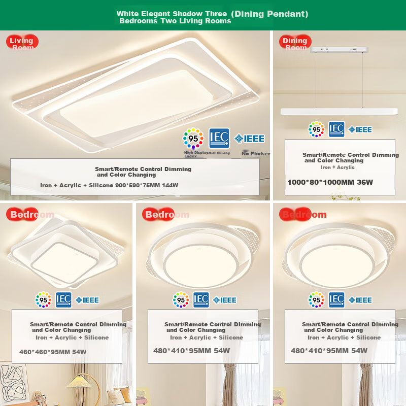 Потолочный светильник NVC Nordic Cream Style Zhongshan, комфортное освещение для спальни, защита глаз, высокая цветопередача, голосовое управление, умный контроль, белый элегантный абажур