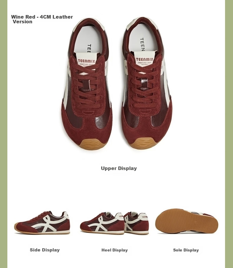 TEENMIX Rainbow Filling Candy, Height-Increasing Thick-Soled Red Forrest Gump Sneakers, Casual Sports Shoes 24