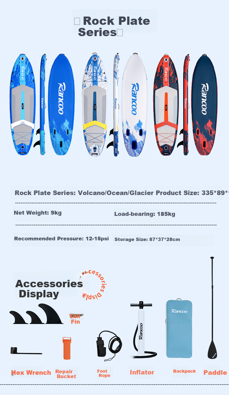 MSEASFREE Paddleboard Surfing Paddleboard Fishing Yoga Stand-Up SUP Lake Blue 2.0 [New] 10