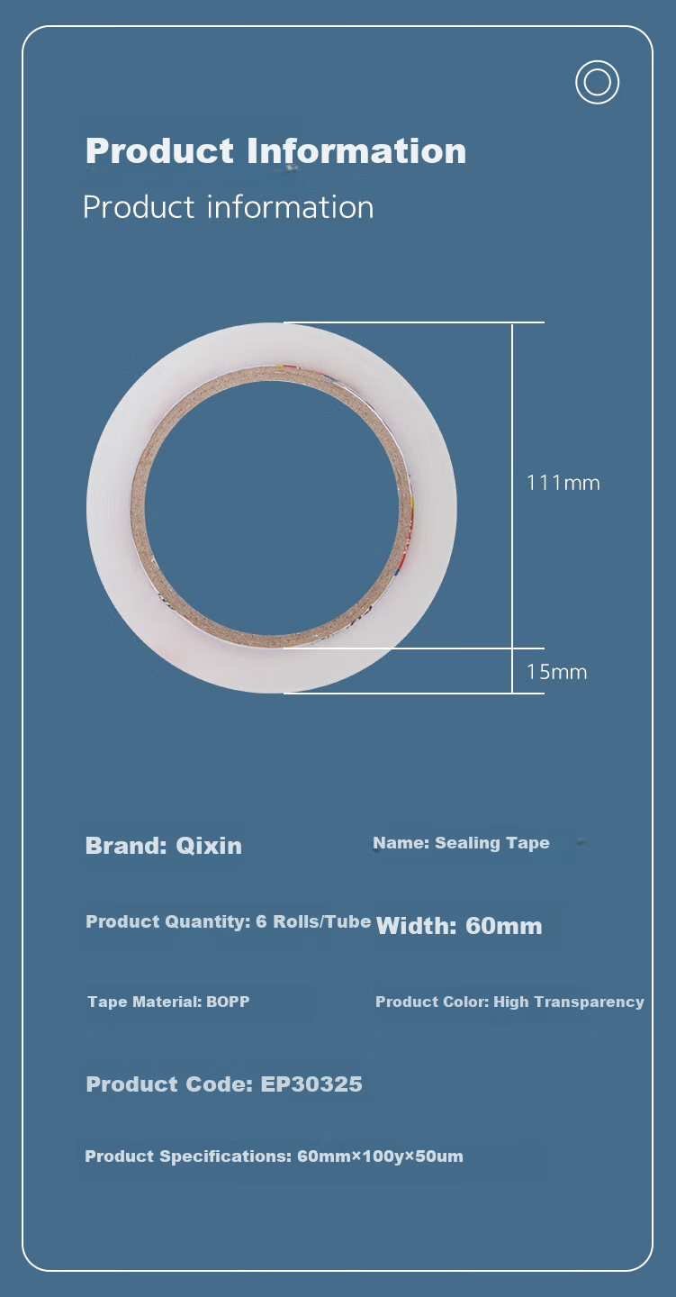 COMIX Transparent Tape/wide Tape/boxing Tape, High Transparency, Packing Tape, 6 Rolls, Width 55mm * Length 60y * Thickness 50um, Length 54.9 Meters Per Roll, EP029 7