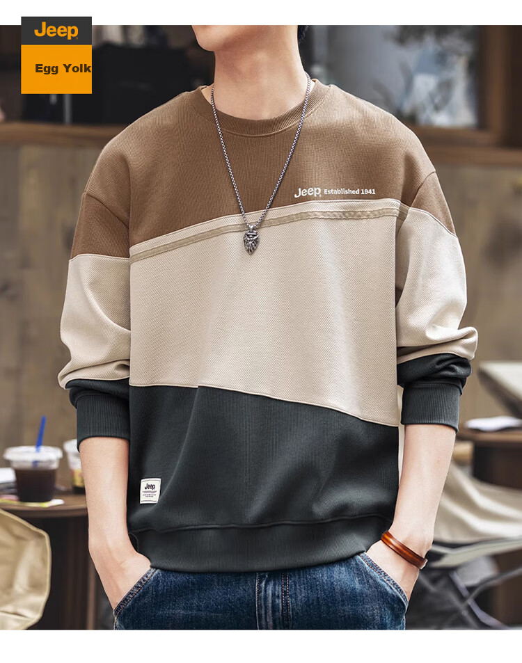 JEEP Men's Sweatshirt, Spring And Autumn Trendy Loose Long-Sleeve T-Shirt, Casual Top for Men, Gray-Green, 2XL 8