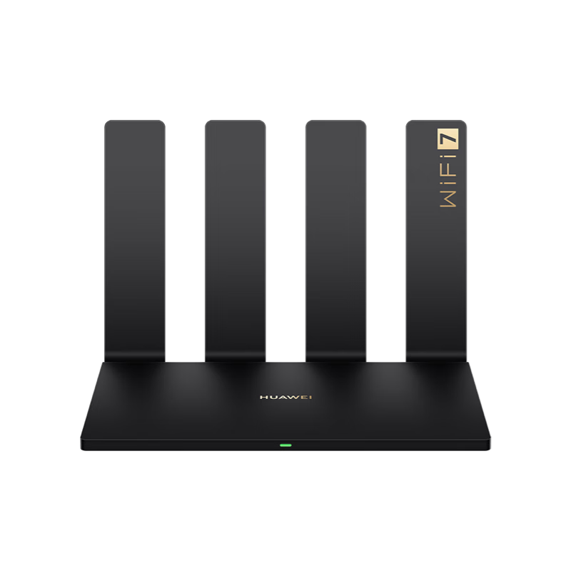 Huawei Router BE3 Pro+ [Pura 90 Compatible] WiFi 7+ Dual 2.5G Ports Smart High-Gain Antenna Gigabit Wireless Home Router