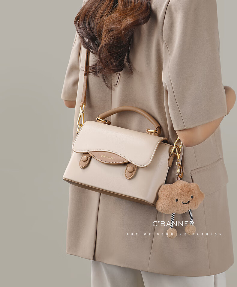 C.BANNER Leather Handbag, Women's Crossbody Bag, Shoulder Bag, Versatile Light Luxury Commuter Bag, Birthday Gift for Girlfriend on May 20 1