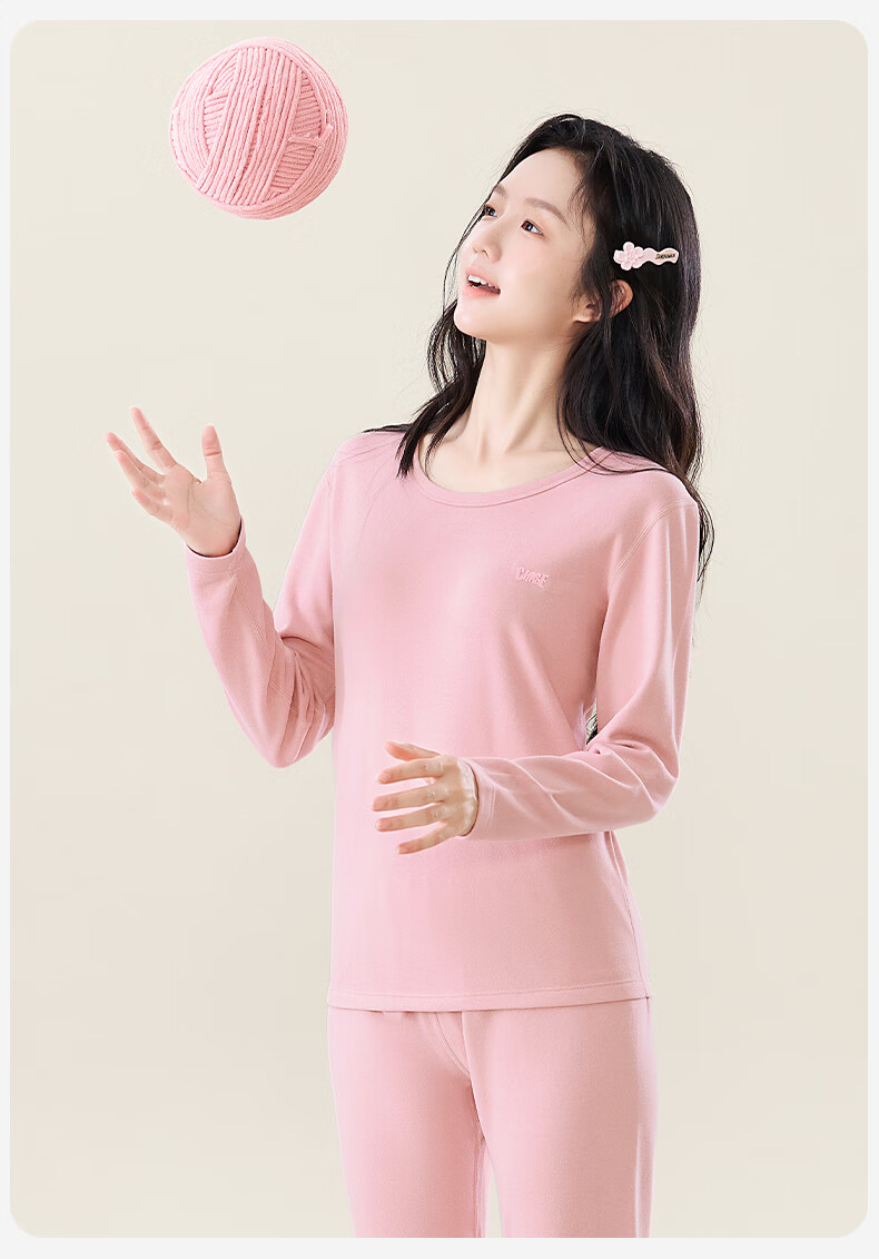 Me feeling Teen Boys Silk 10A Antibacterial Mite-Resistant Autumn Winter Thermal Underwear Set for High School Students Girls 12