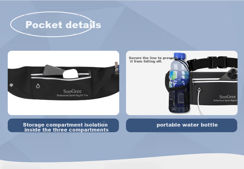 SooGree Sports Running Waist Pack Can Hold Phone, Earphones, Water Bottle, Adjustable Belt, Portable Outdoor Storage Gear 5