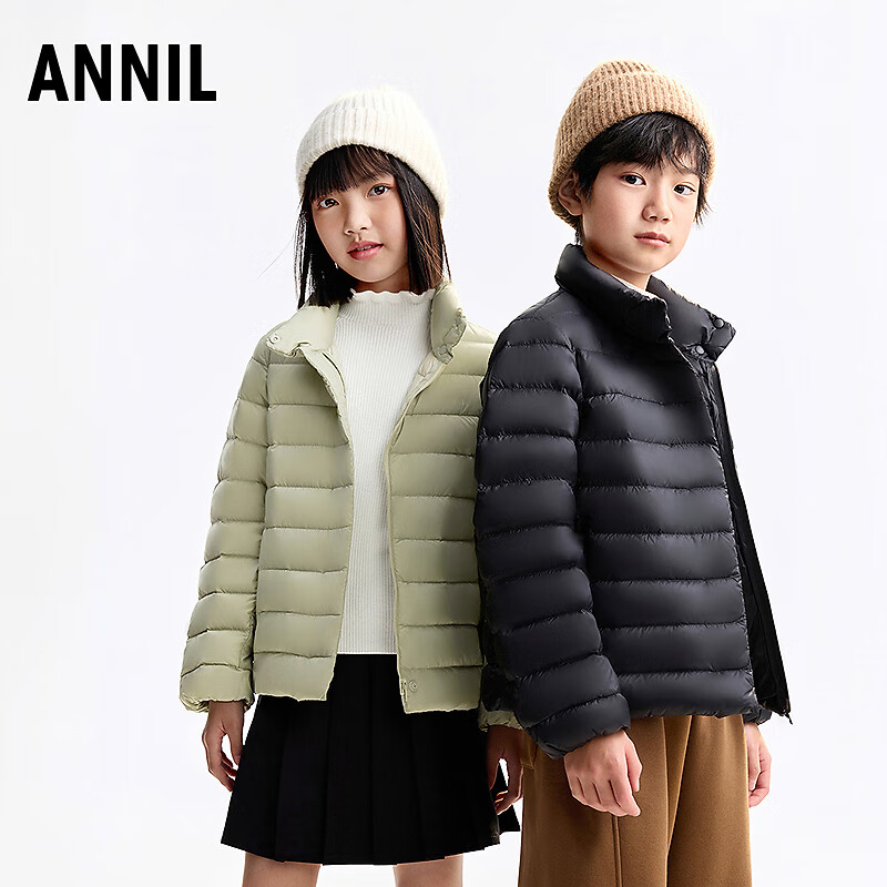 Annil Kids Boys and Girls Short Stand Collar Down Jacket 2025 Winter New Black 130cm
