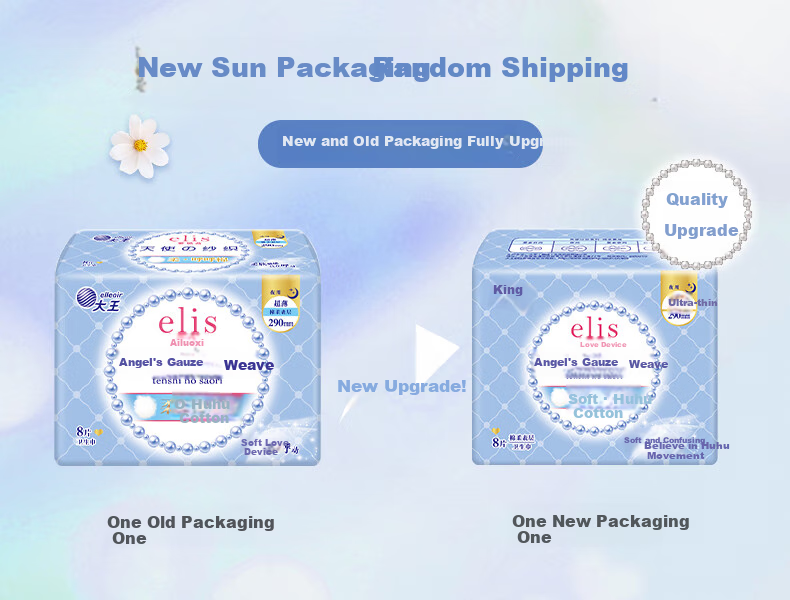Elis Angel Weave Daytime Sanitary Napkins, 250mm, 18 Pieces, Ultra-Thin Cotton Soft, Super Absorbent, Breathable, Comfortable Menstrual Pads 3