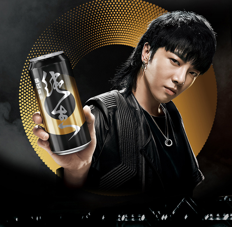 【珠江啤酒珠江精制纯生啤酒】珠江啤酒 9度 珠江纯生黑金摇滚罐啤酒