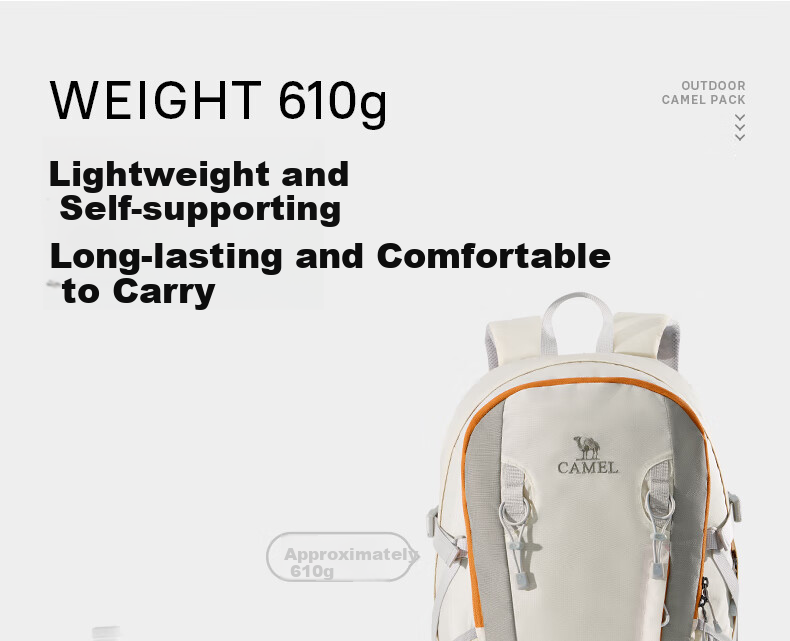 CAMEL Cloud Stream Oxygen Pack, Outdoor Hiking Backpack, Sports Travel Trekking Waterproof Rucksack, Beige 9
