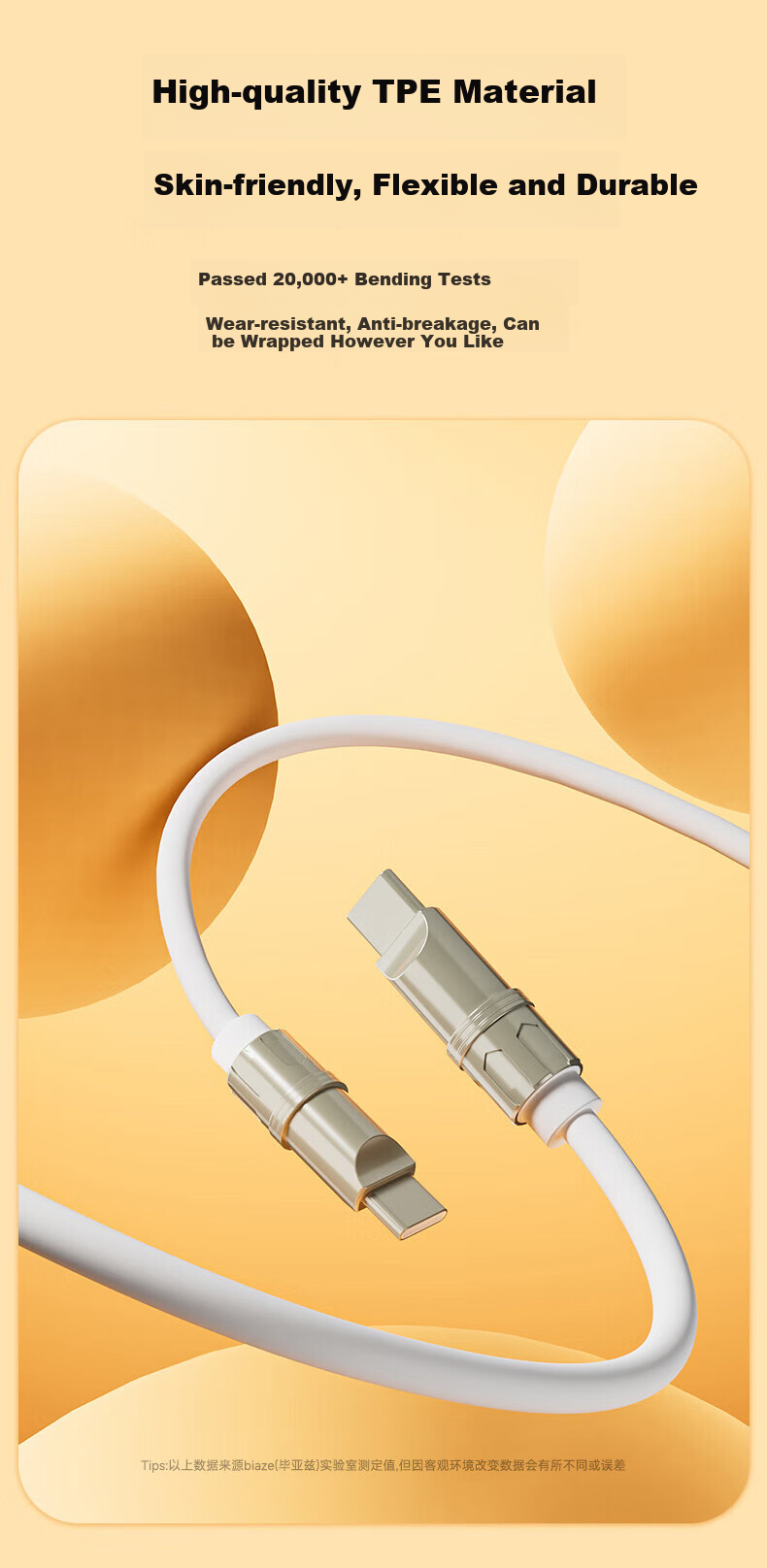 BIAZE Type-C Data Cable, Dual-Ended PD60W Fast Charging, Ctoc Car Charger, Compatible with Apple IPhone 18 Pro Max 17/16/15, Huawei, Xiaomi Tablets 8