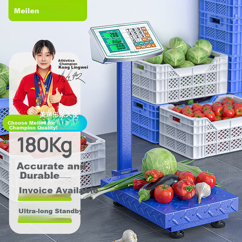 Meilen Commercial Electronic Scale, High-Precision Foldable Floor Scale, Portable Weighing Scale for Street Vendors, Fruit And Vegetable Sales, Electronic Pricing Scale