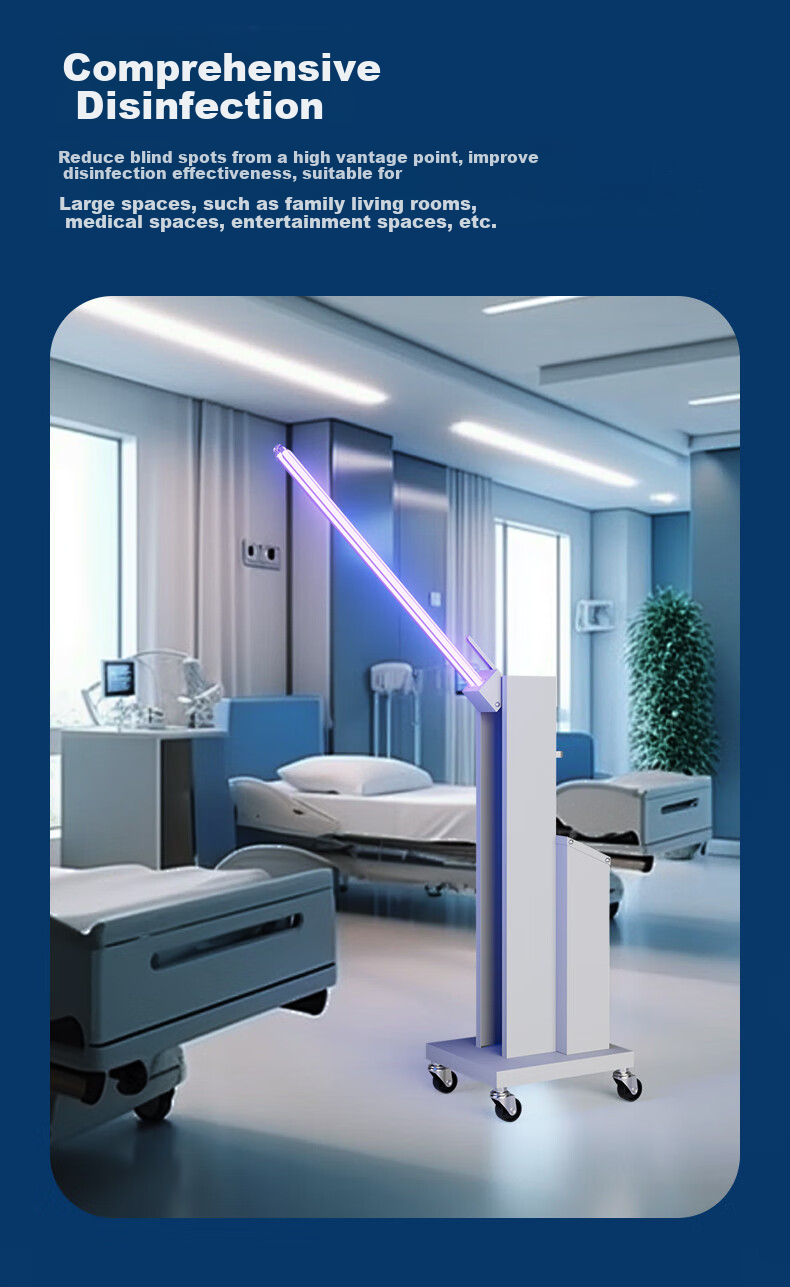 AOC Ultraviolet Disinfection Cart, Mobile Medical-Grade Sterilization Lamp, Home Mite Removal And Odor Elimination Ozone UV Light, Commercial Use 11