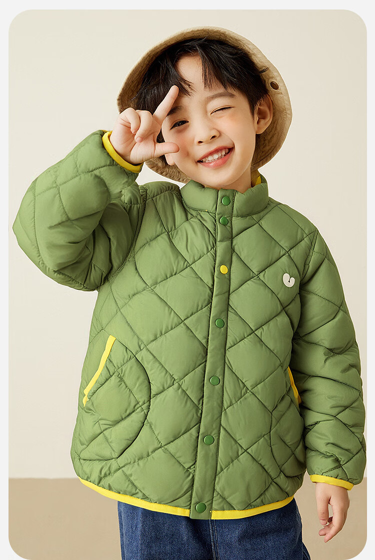 Minibala Magic Cotton Unisex Kids Children's Antibacterial Vest 2025 Winter 1