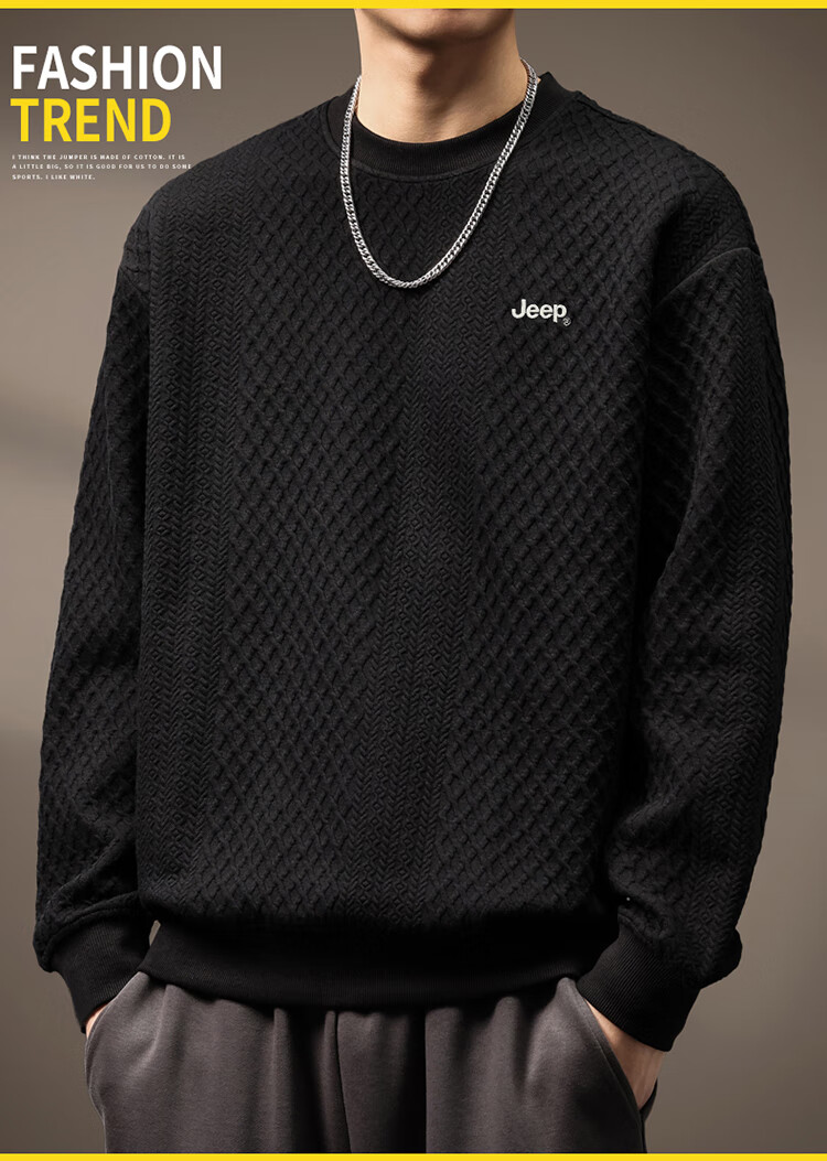 JEEP Men's Sweatshirt, Spring And Autumn Heavy Texture Jacquard Loose Base Layer Top, Men's Clothing, Black, L 9