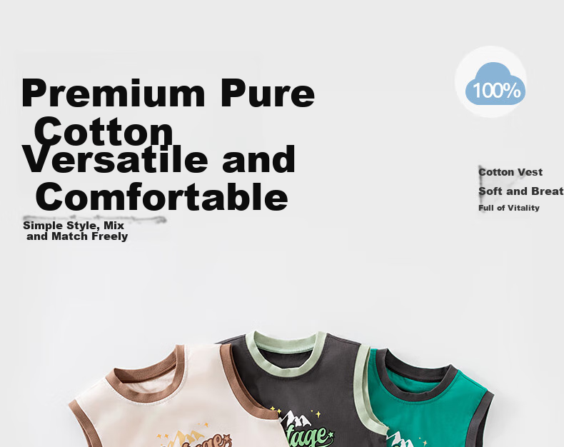 NUBIWU Children's Pure Cotton Tank Top, Summer Lightweight Breathable Undershirt, Boys Stylish Printed Sleeveless T-Shirt, Wide-Shoulder Vest 1