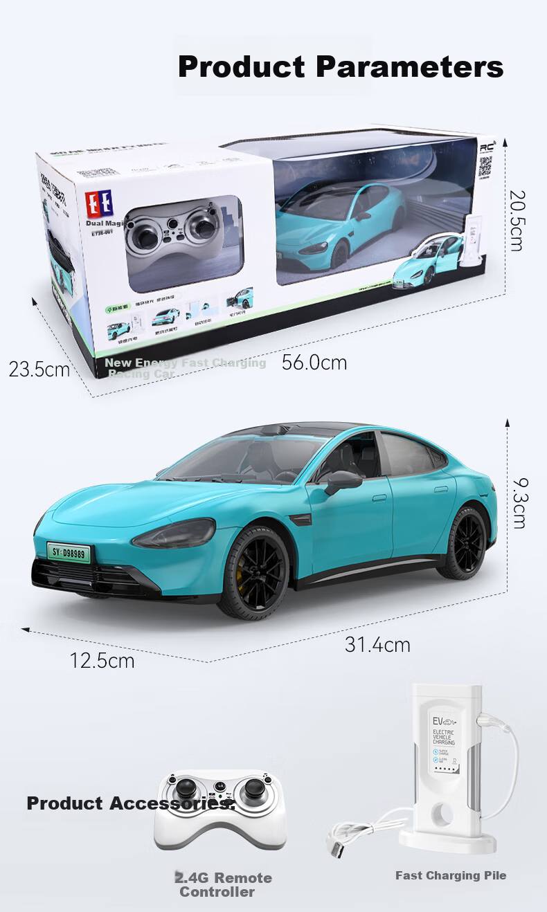Shuangying Audi Official Authorized New Energy Remote Control Car Toy, Racing Car with Fast Charging Station, Electric Vehicle, Children's Birthday Gift 12